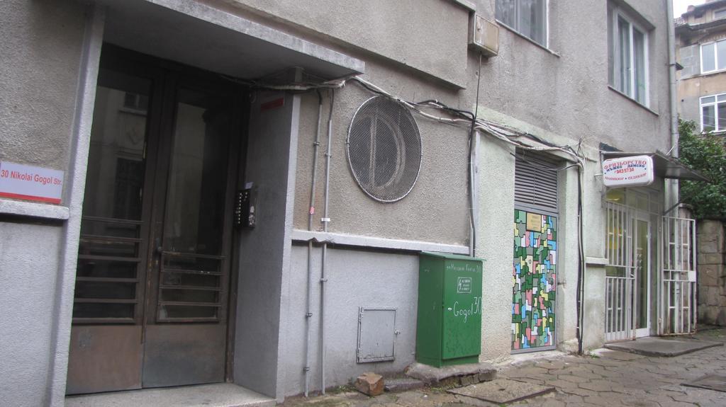 Trakia Bed & Breakfast Sofia Exteriör bild